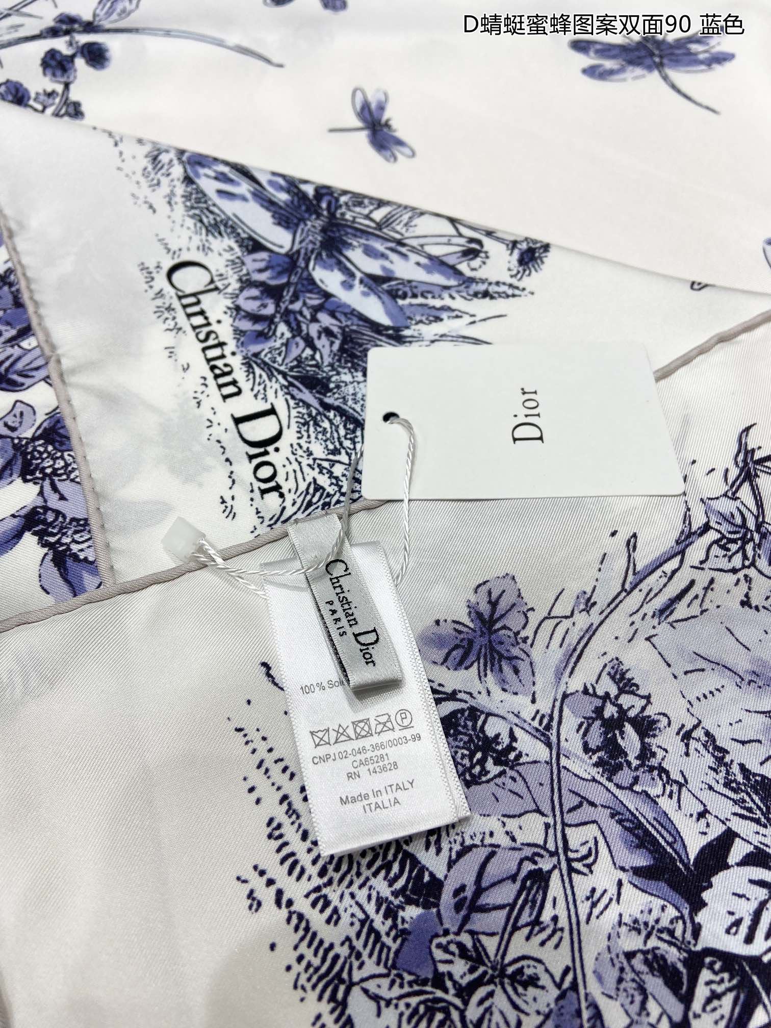 Christian Dior Scarf